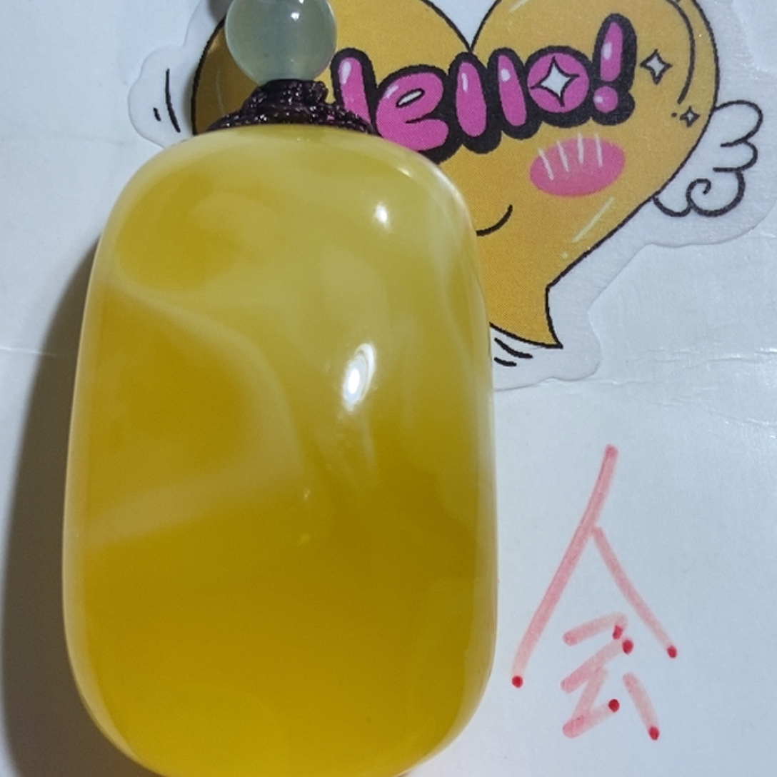 定制琥珀未镶嵌琥珀蜜蜡