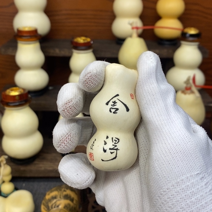 禅***道大叶紫檀（黑酸枝木类）