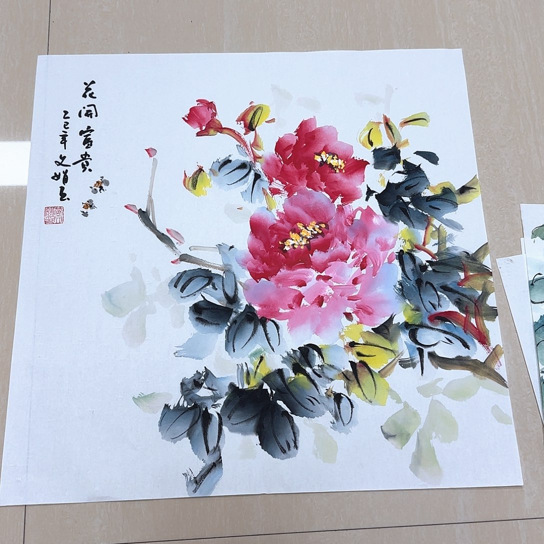 国画国画作品集一个
