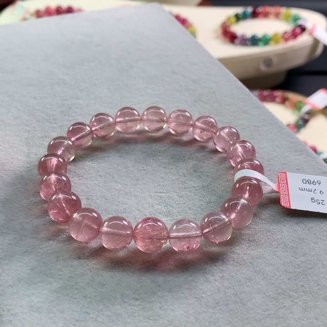 【闪购商品】碧玺手链未镶嵌碧玺全粉单圈9.2