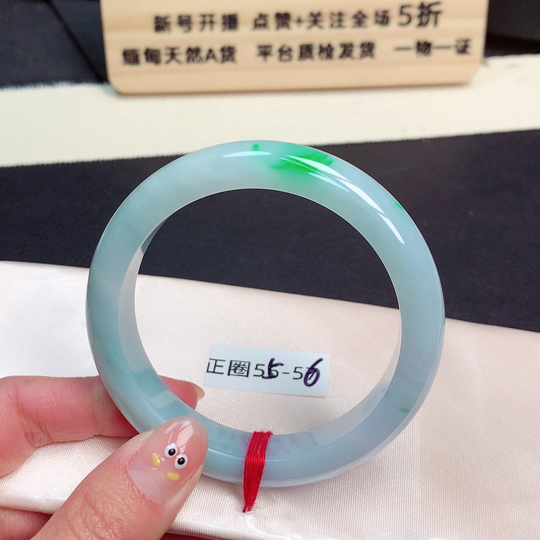 翡翠手镯未镶嵌2045号