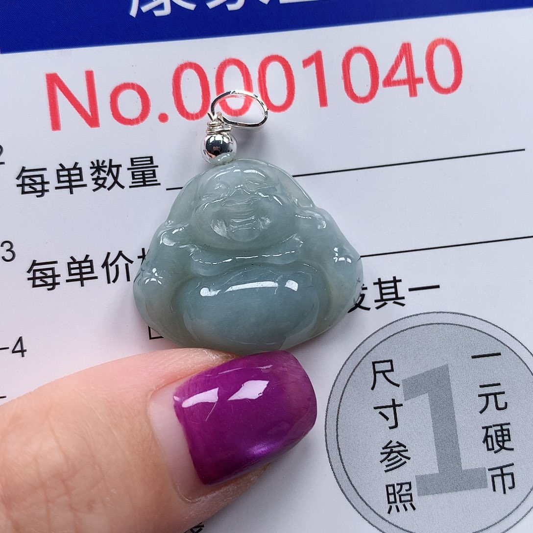 颈饰未镶嵌翡翠 