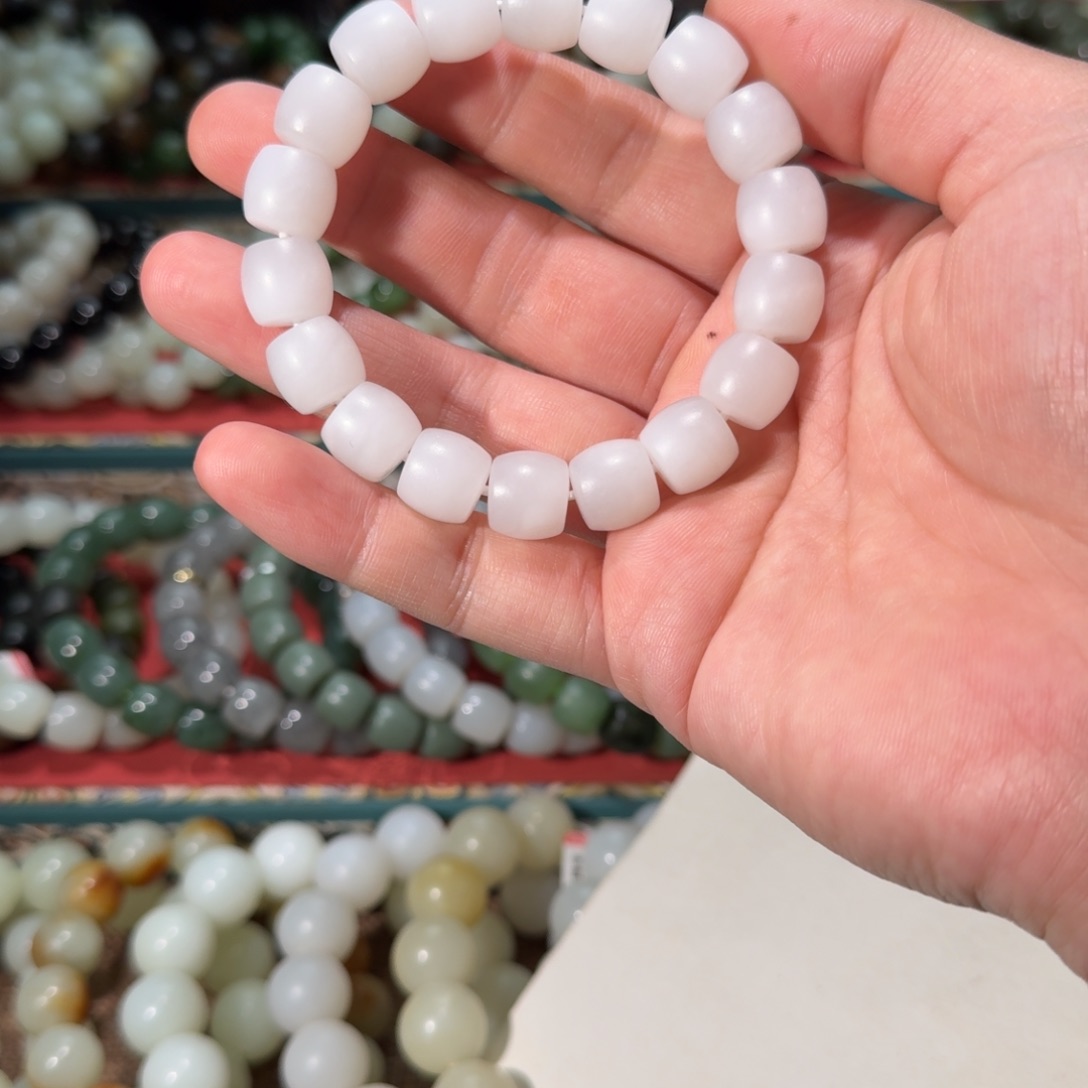 和田玉未镶嵌手链