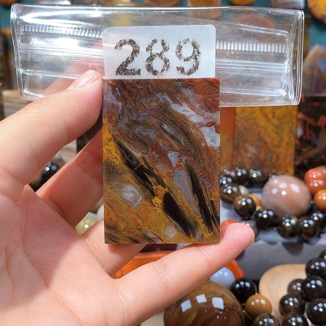 硅化玉天然北票硅化玉牌子未镶嵌天然北票硅化玉牌子