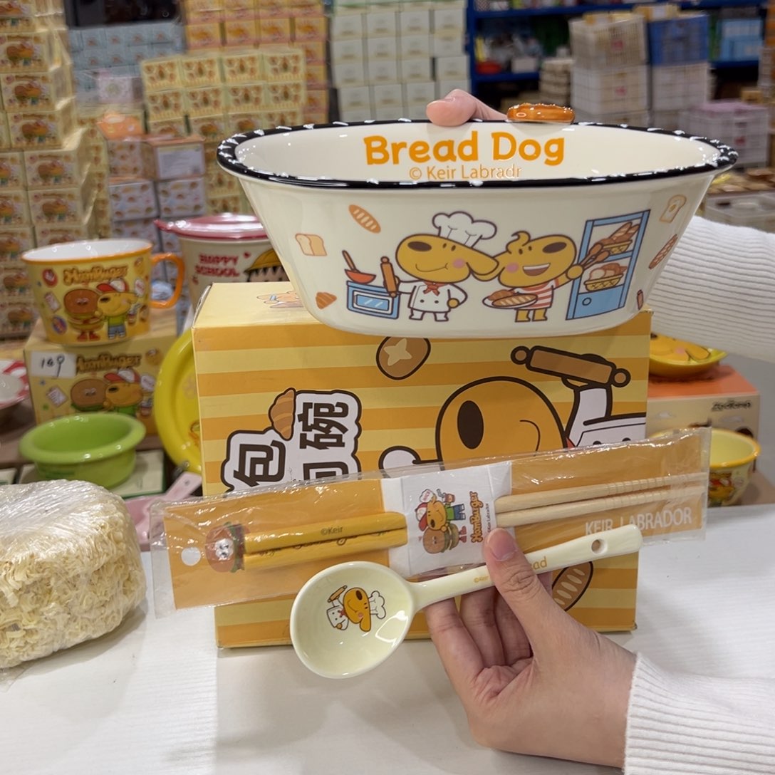 瓷195 家勺子筷子陶瓷陶瓷陶瓷天 