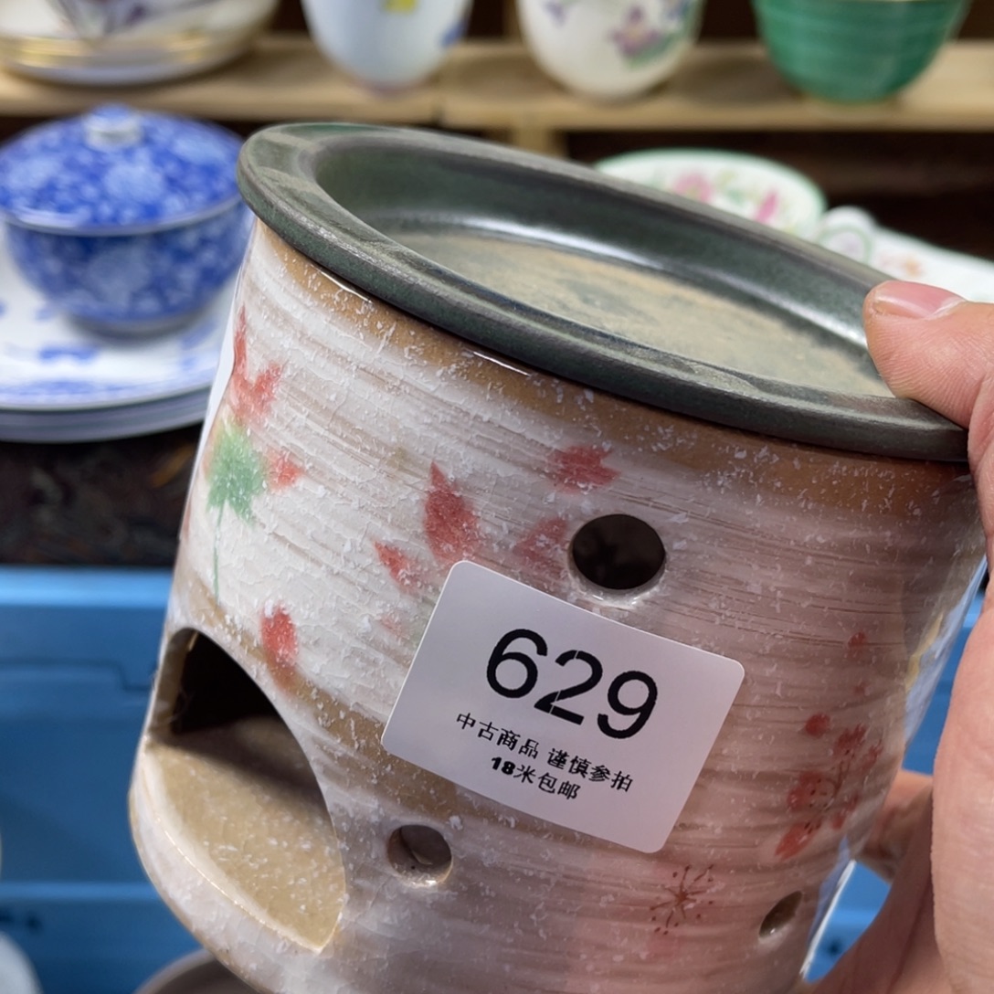 珍***惜瓷片aaaaaaaaaaaa629