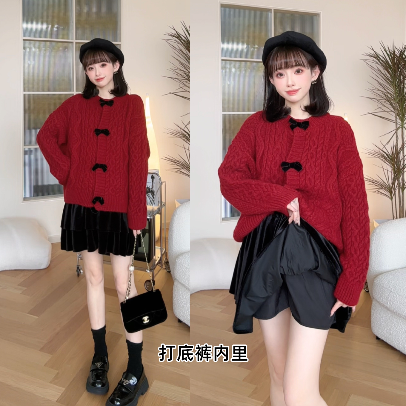 maodan/猫单【漫漫星岛】孕妇装秋冬新年穿搭时髦丝绒短裙2025新款