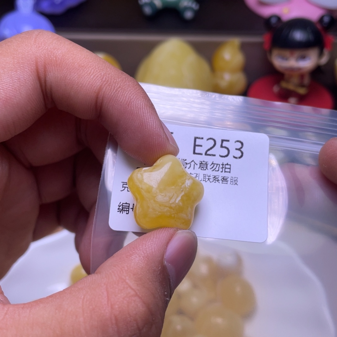 琥珀未镶嵌珠宝奇石