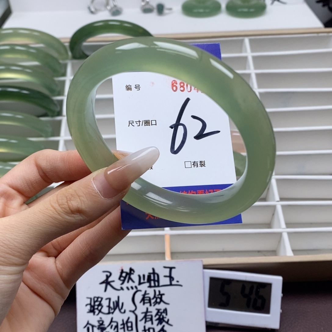 蛇纹石玉手镯未镶嵌