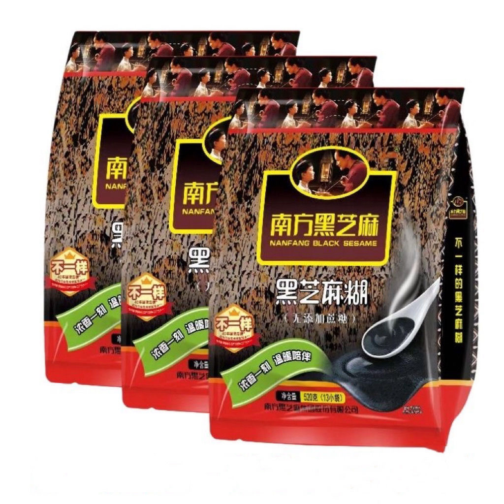 W南方黑芝麻糊520g（内含14小包，老品牌好味道）
