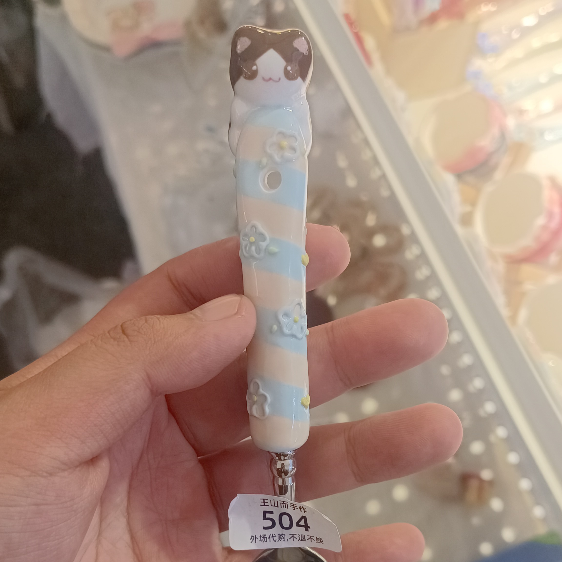 景德镇特色创意陶瓷