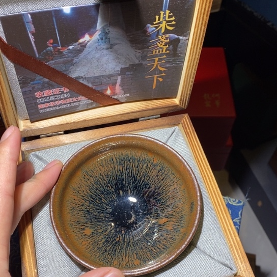 茶盏茶盏茶盏茶盏茶灯