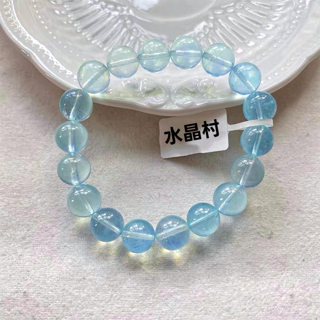 海蓝宝石海蓝宝石X251天然海蓝宝手串多样性发一件