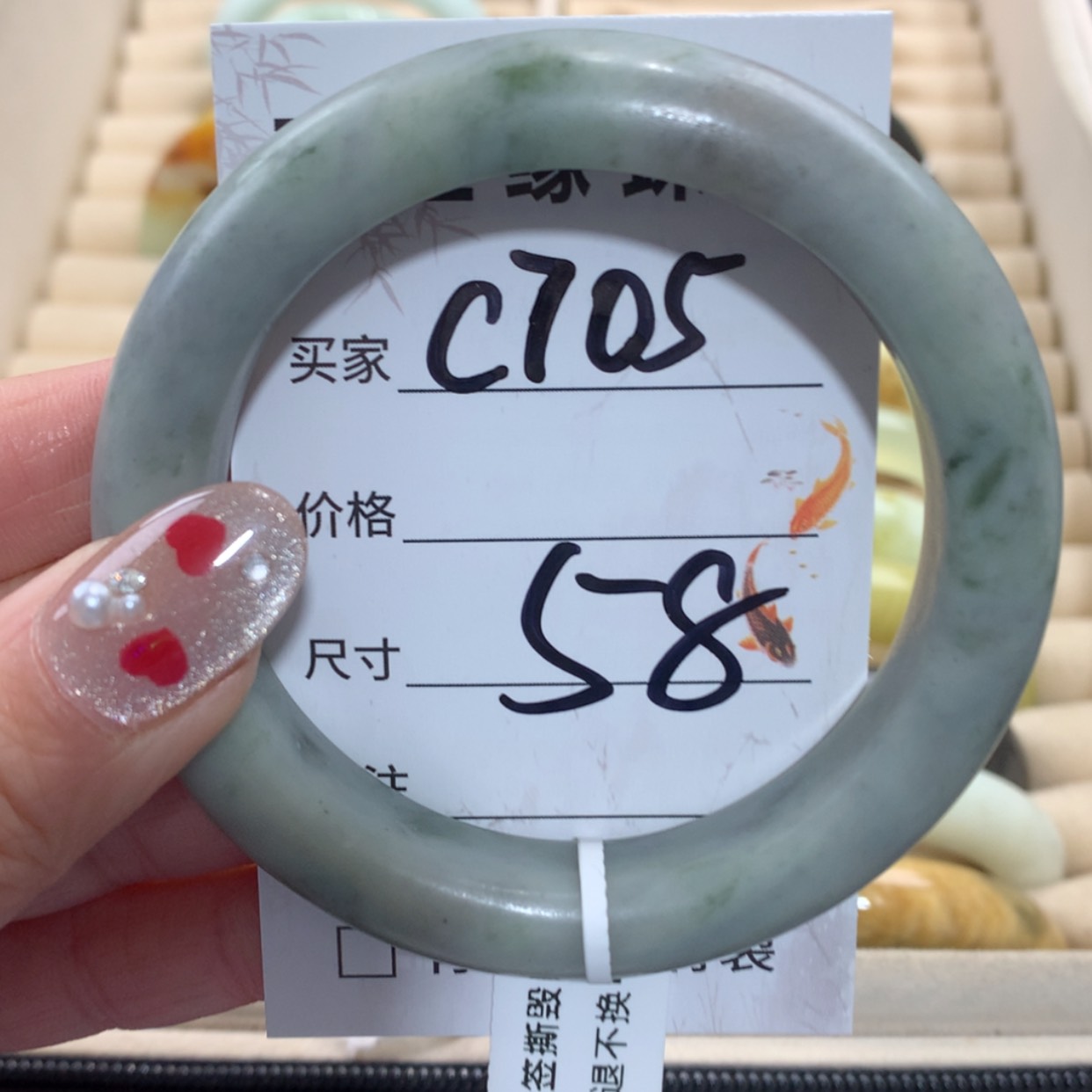 【闪购商品】未镶嵌蛇纹石玉手镯