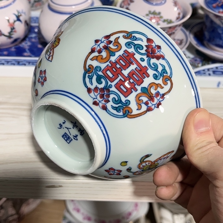 瓷片////直径15厘米。绿