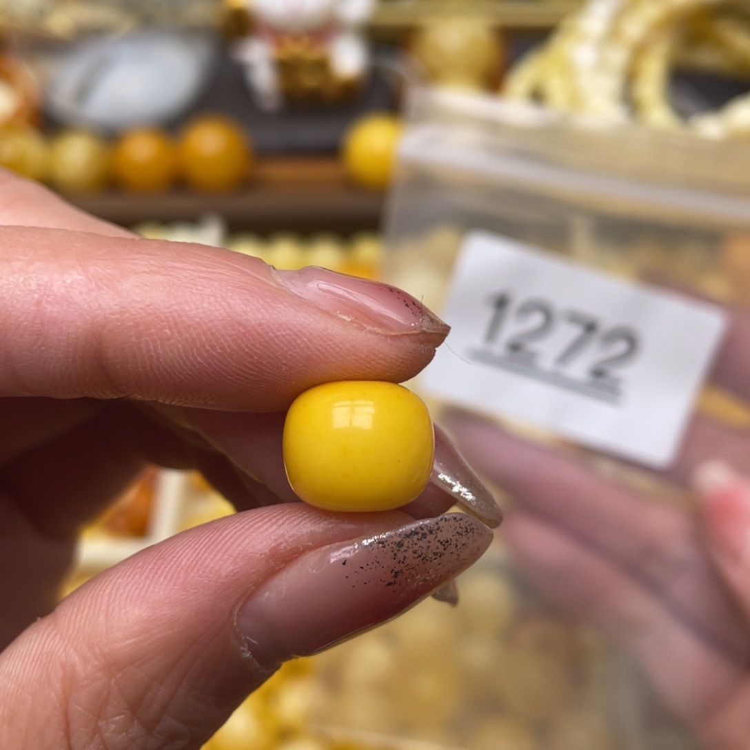 蜜蜡珠宝奇石未镶嵌11.9