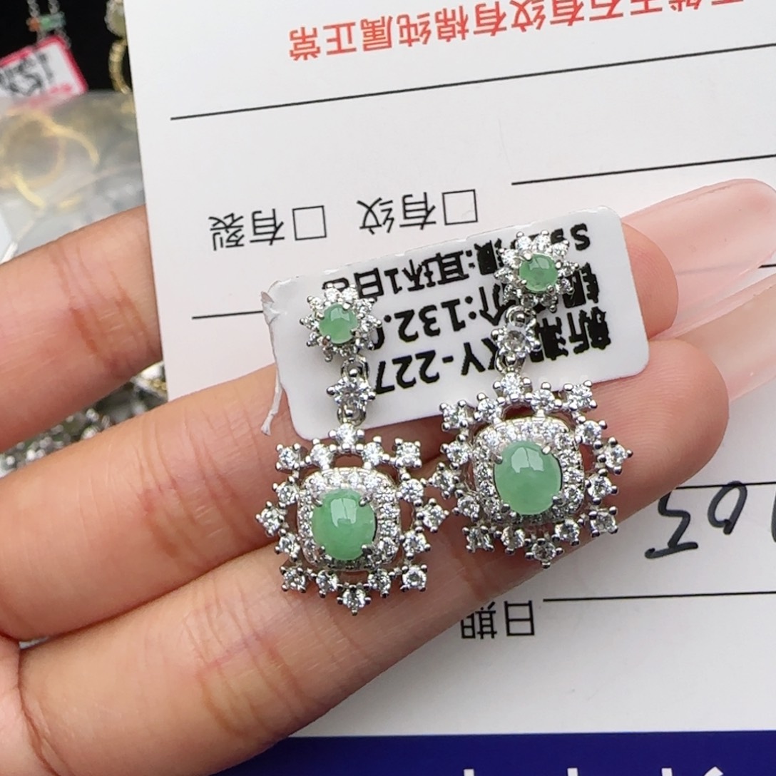 银S925镶嵌戒指翡翠