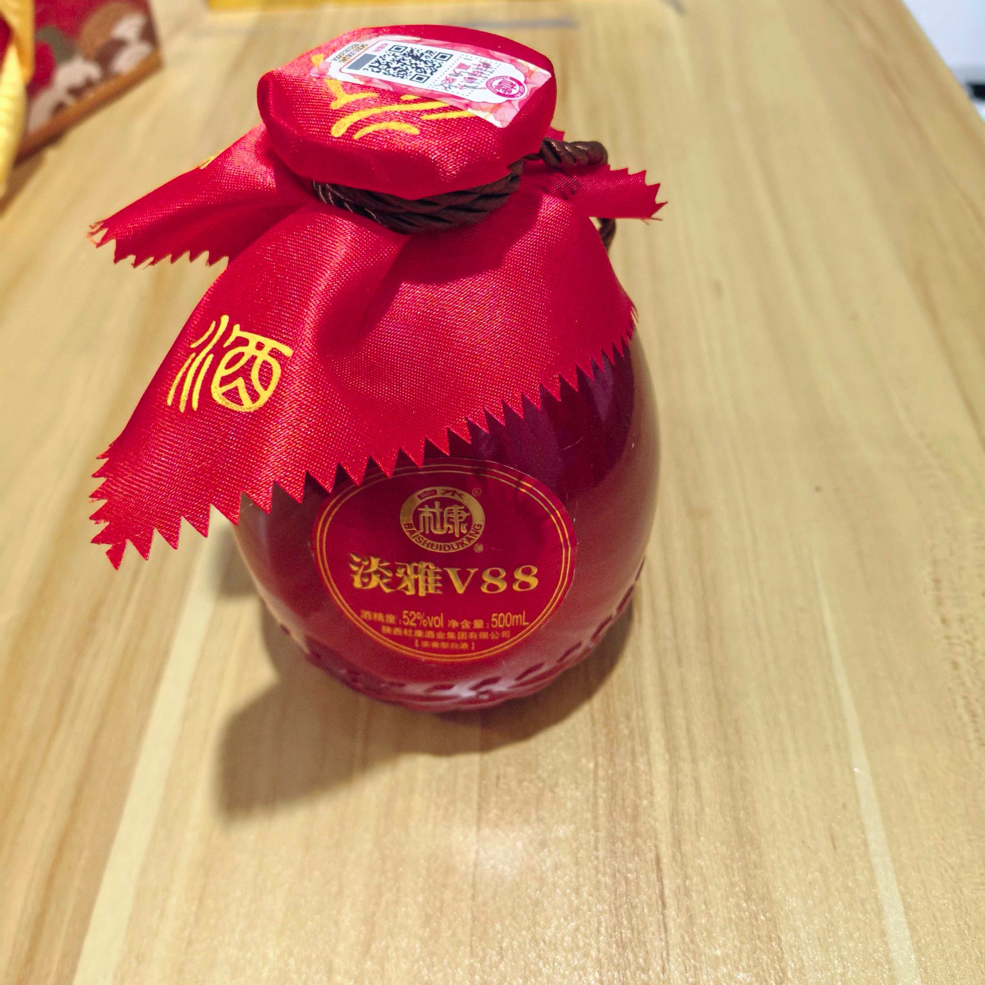 白水杜康WP杜康淡雅V88   52度500ml52度