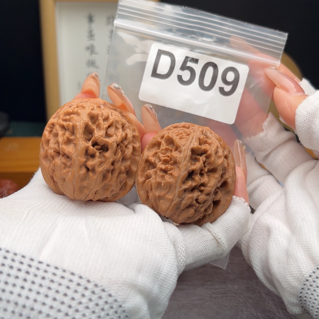 把件文玩核桃43凤凰台d509