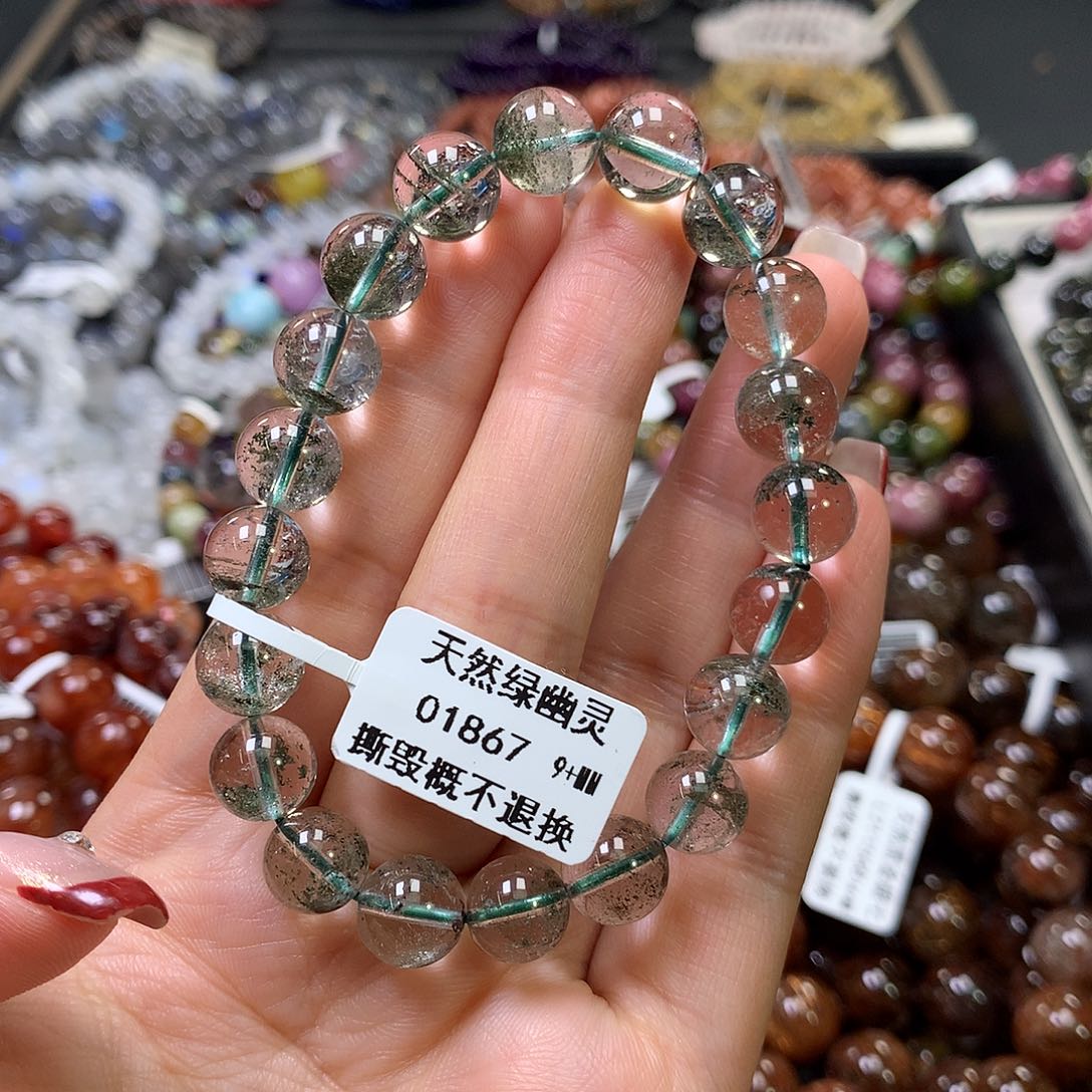 水晶手链未镶嵌，