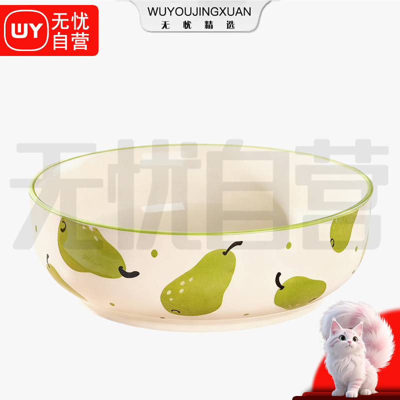 【无忧精选】10英寸汤碗（鸭梨）