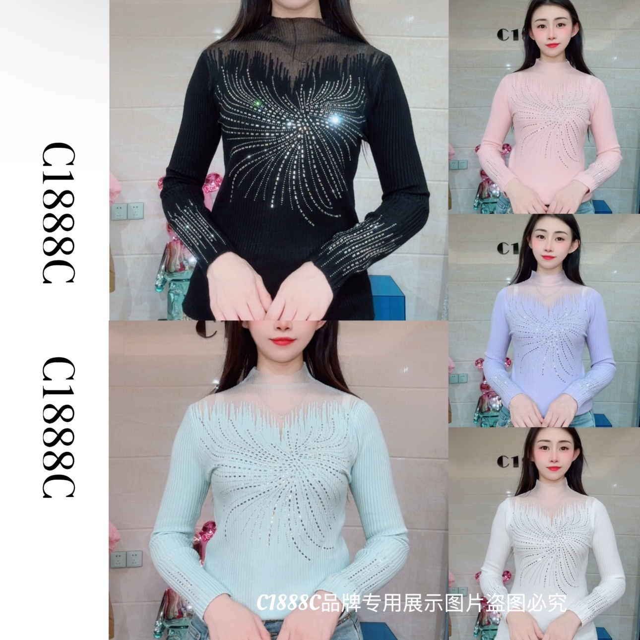 2502#C1888C品牌正品高端定制重工针织毛衫
