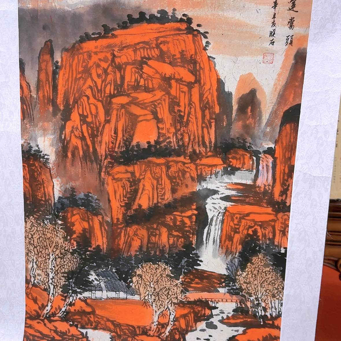 【闪购商品】国画书法作品欣赏，书法作品欣赏，书法