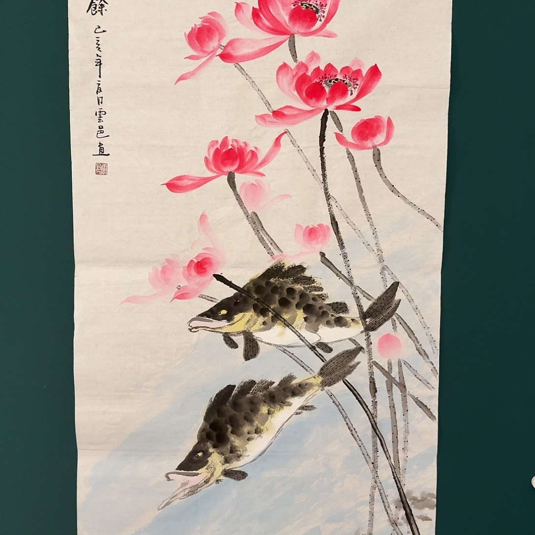 国画云老师的作品