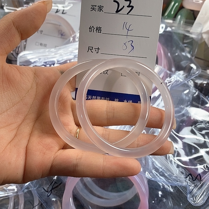 玛瑙/玉髓未镶嵌手镯23