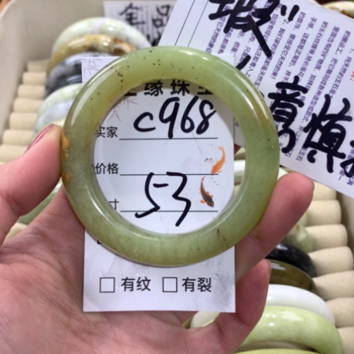 【闪购商品】合金蛇纹石玉手镯
