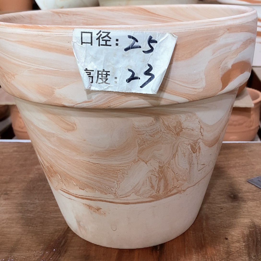 玛奇朵25×23一个           