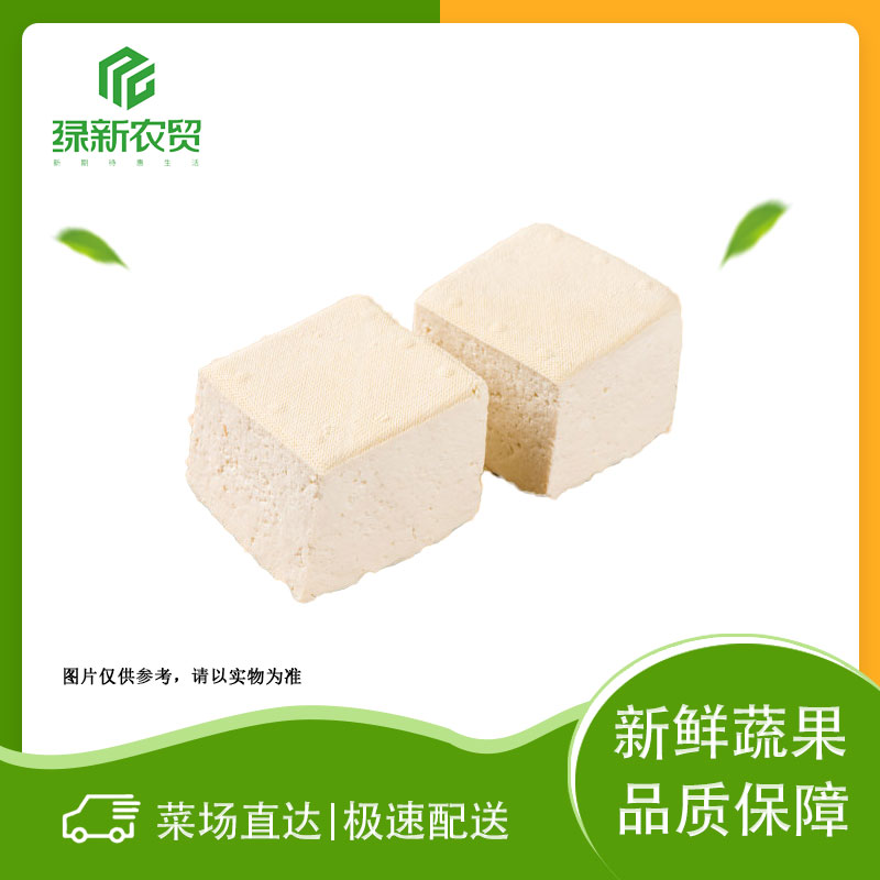 大豆腐  一块装的