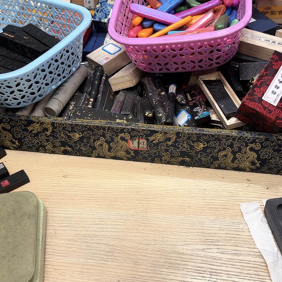 啊***啊哈哈哈哈哈刚刚存起来