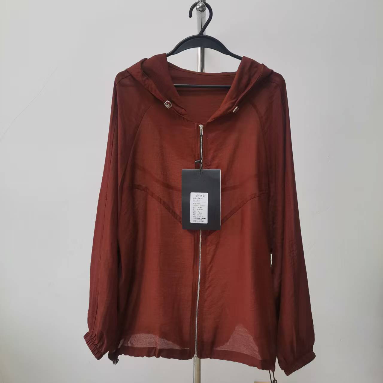 6350轻薄连帽外套