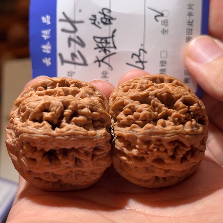 吊坠文玩核桃文玩
