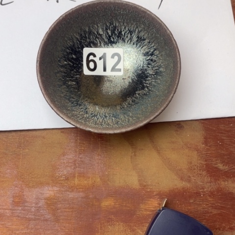 茶盏沐雨茶器柴烧主人杯