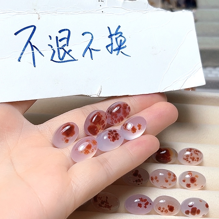 西***人玛瑙/玉髓合金颈饰