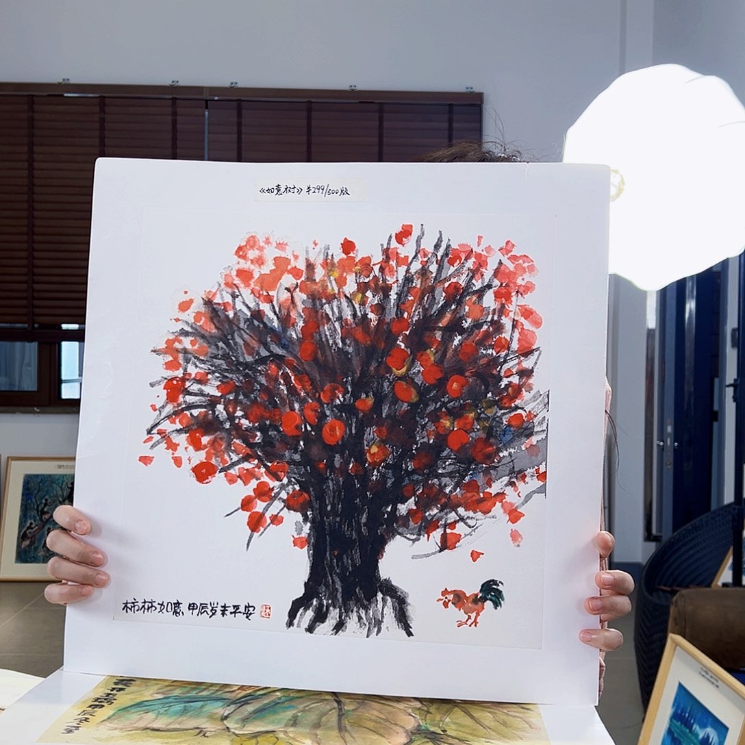 版画限量亲签版画s