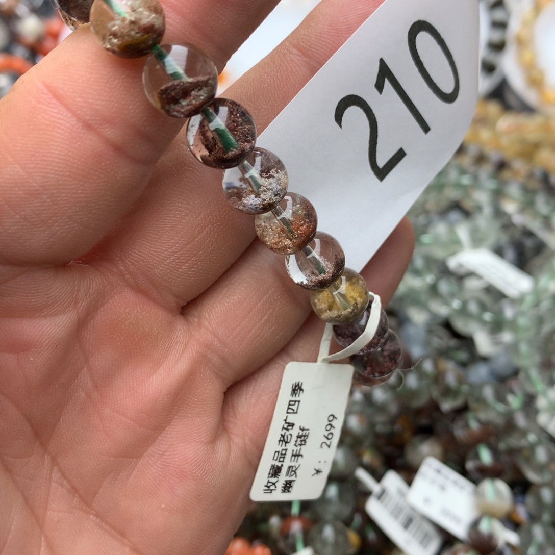【闪购商品】水晶手绳未镶嵌手链