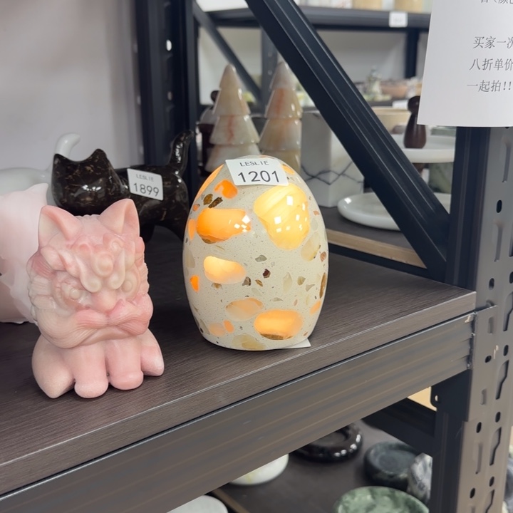 L。   1201。  福利来了。    