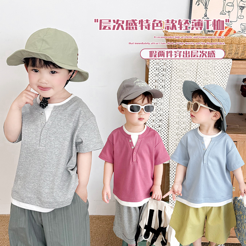 阿小轩【暗扣假两件】童装2025夏季假两件薄款短袖男童百搭V领半袖