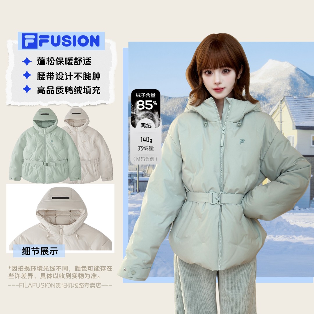 斐乐潮牌羽绒服女士冬季新款运动时尚收腰百搭防风保暖连帽羽绒服
