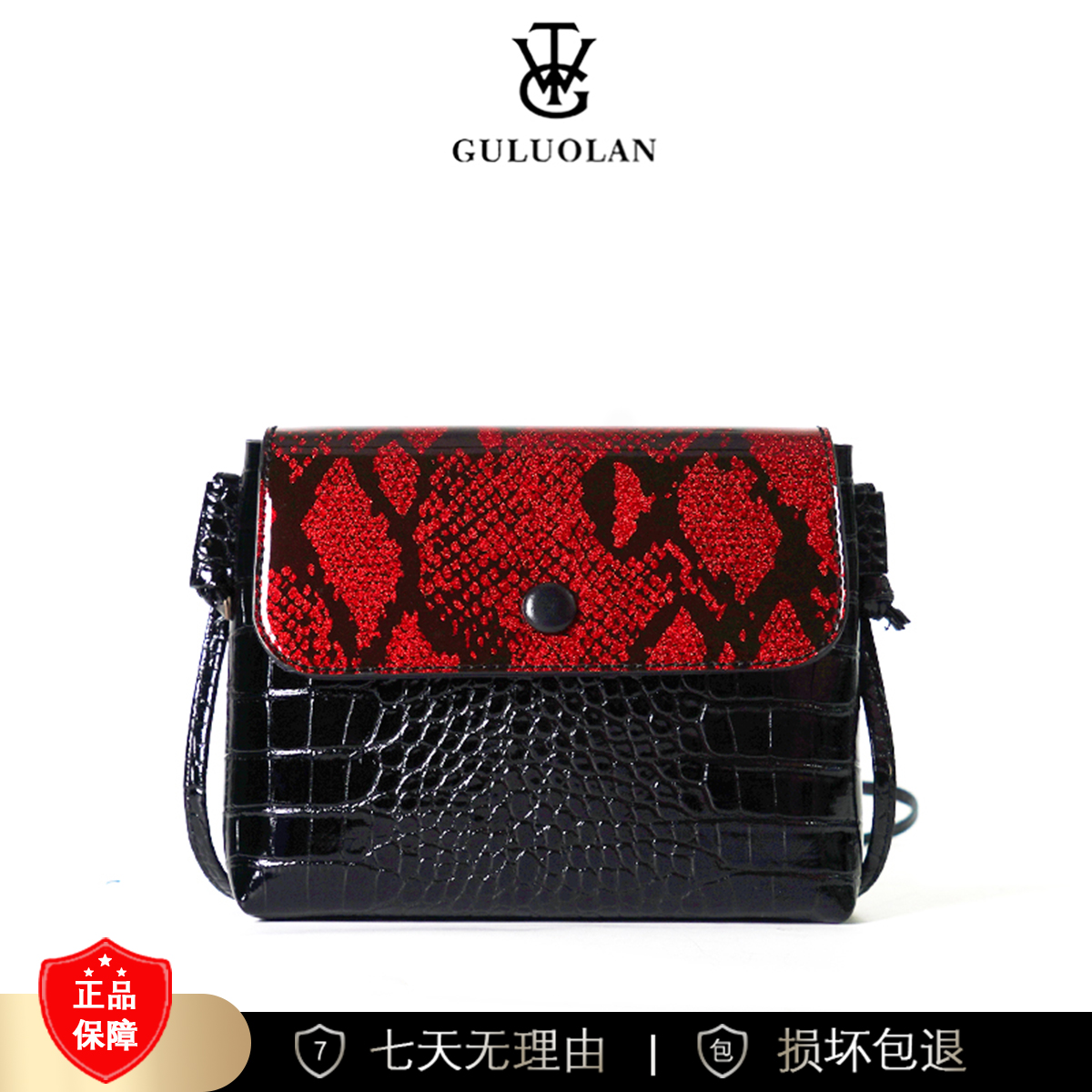 2025【长20宽8高16】通勤百搭斜挎手提单肩女包3493-19