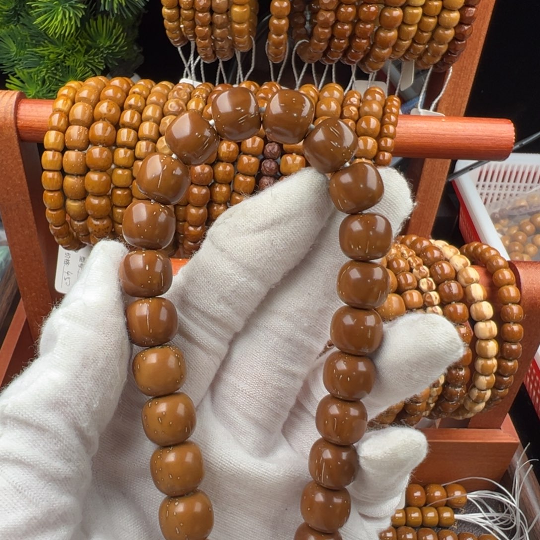 大***子手串紫金鼠老型 3