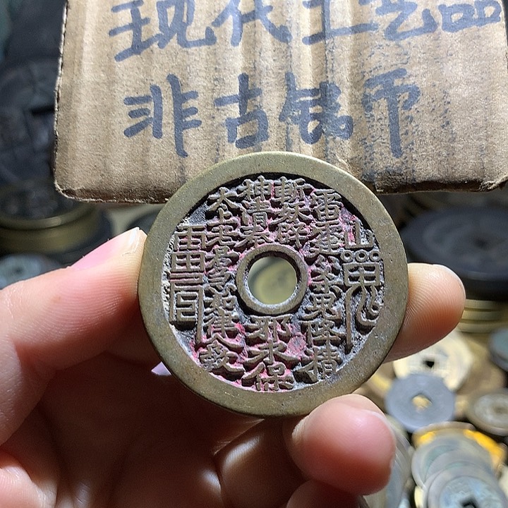 铜现代工艺品老铜翻砂