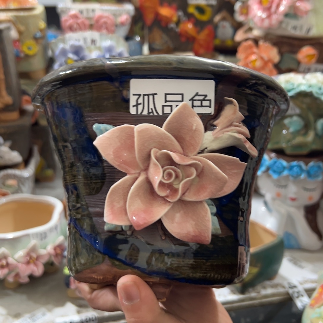 花盆，拍满20发货，退款拉黑