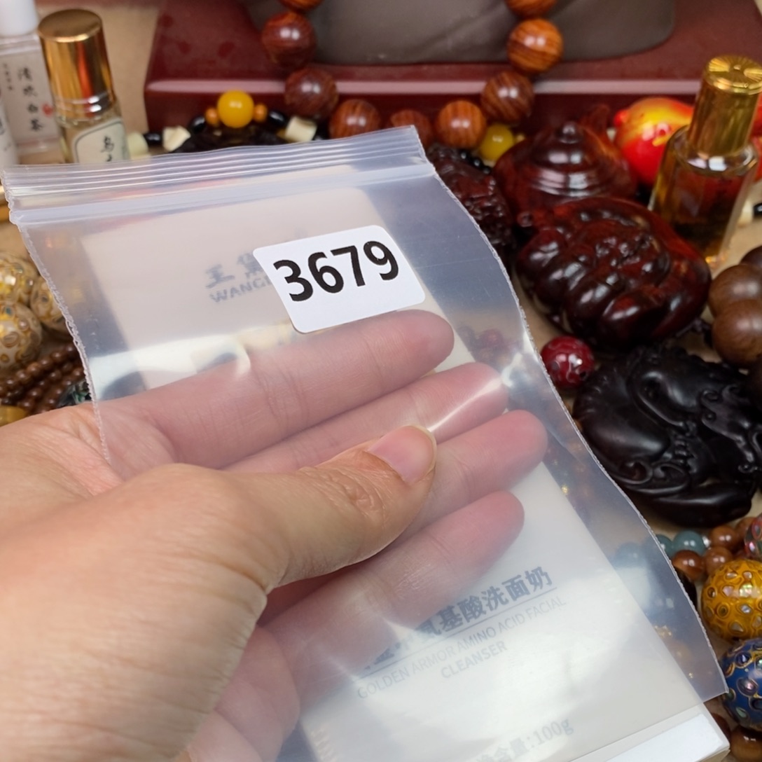 手串/手链橄榄核精品