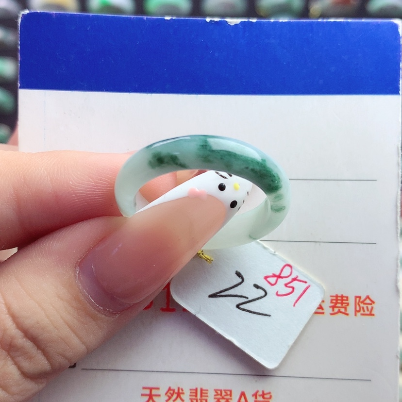 【闪购商品】翡翠戒指未镶嵌）