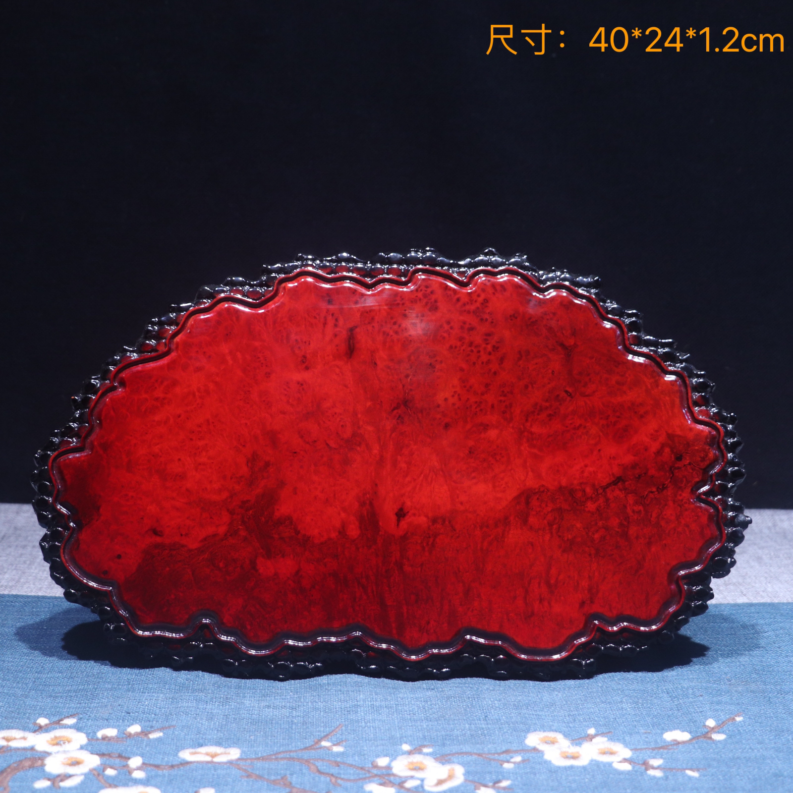 缅甸红金樟满瘤疤干泡台黄金樟茶盘茶杯垫纯手工茶具壶承-919号