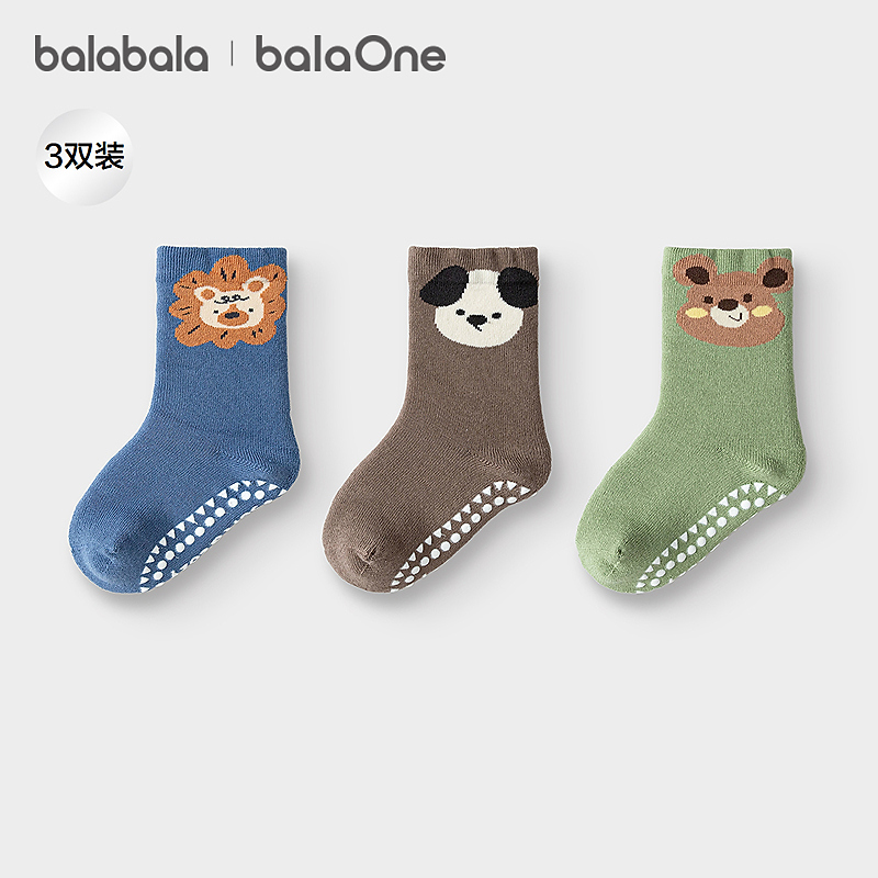 【balaOne】巴拉巴拉宝宝袜子冬保暖地板防着凉袜婴幼儿提花三双装